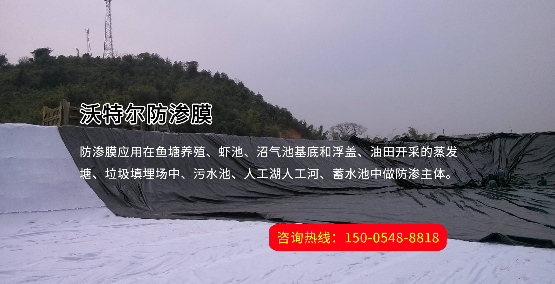盛華林員工照